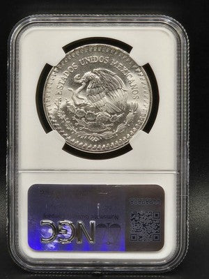 1982 Mexico Libertad 1 Onza Grade: MS 65