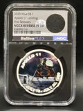 2025 Niue Apollo 11 Landing $1 Grade: REVERSE PF 10