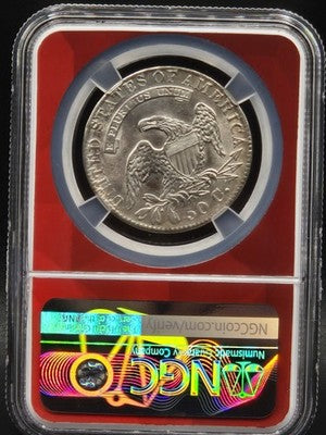 1833 United States Capped Bust Half Dollar 50C Grade: AU 58