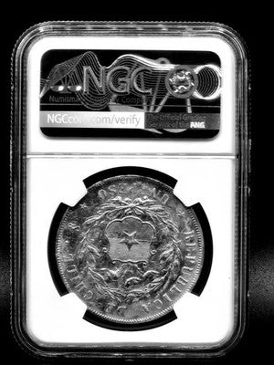 1855 Chile Peso 1 Peso