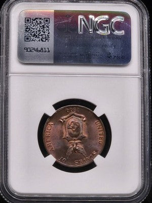 1944 S Philippines USA-Philippines Centavo 1C Grade: MS 63 RB