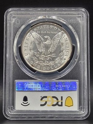 1887 United States Morgan Silver Dollar $1 Grade: MS 64