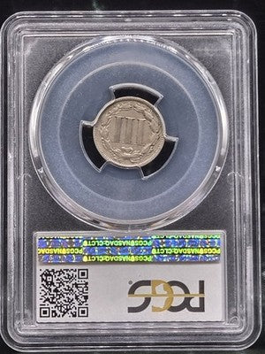 1889 Three Cent Nickel Grade: XF 40