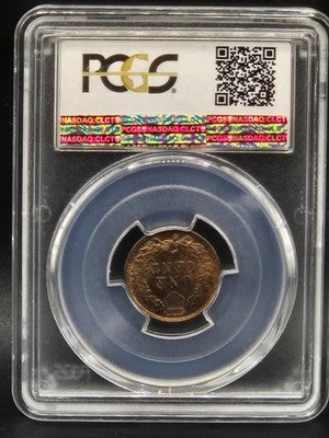 1906 United States Indian Head Cent 1C Grade: MS64RB