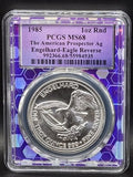 1985 United States Engelhard Silver Round 1 oz Silver Grade: MS68
