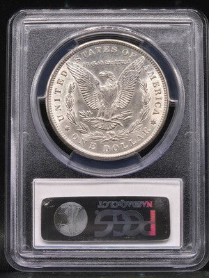 1900 O United States Morgan Silver Dollar $1 Grade: MS 64