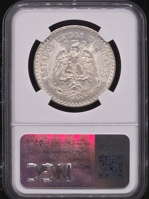 1933 M Mexico Peso 1 Peso Grade: MS 64