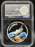 2025 Niue Columbia Shuttle $1 Grade: PF 10 Space flown