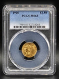 1926 United States Indian Head Gold Coin $2.50 Grade: MS 63