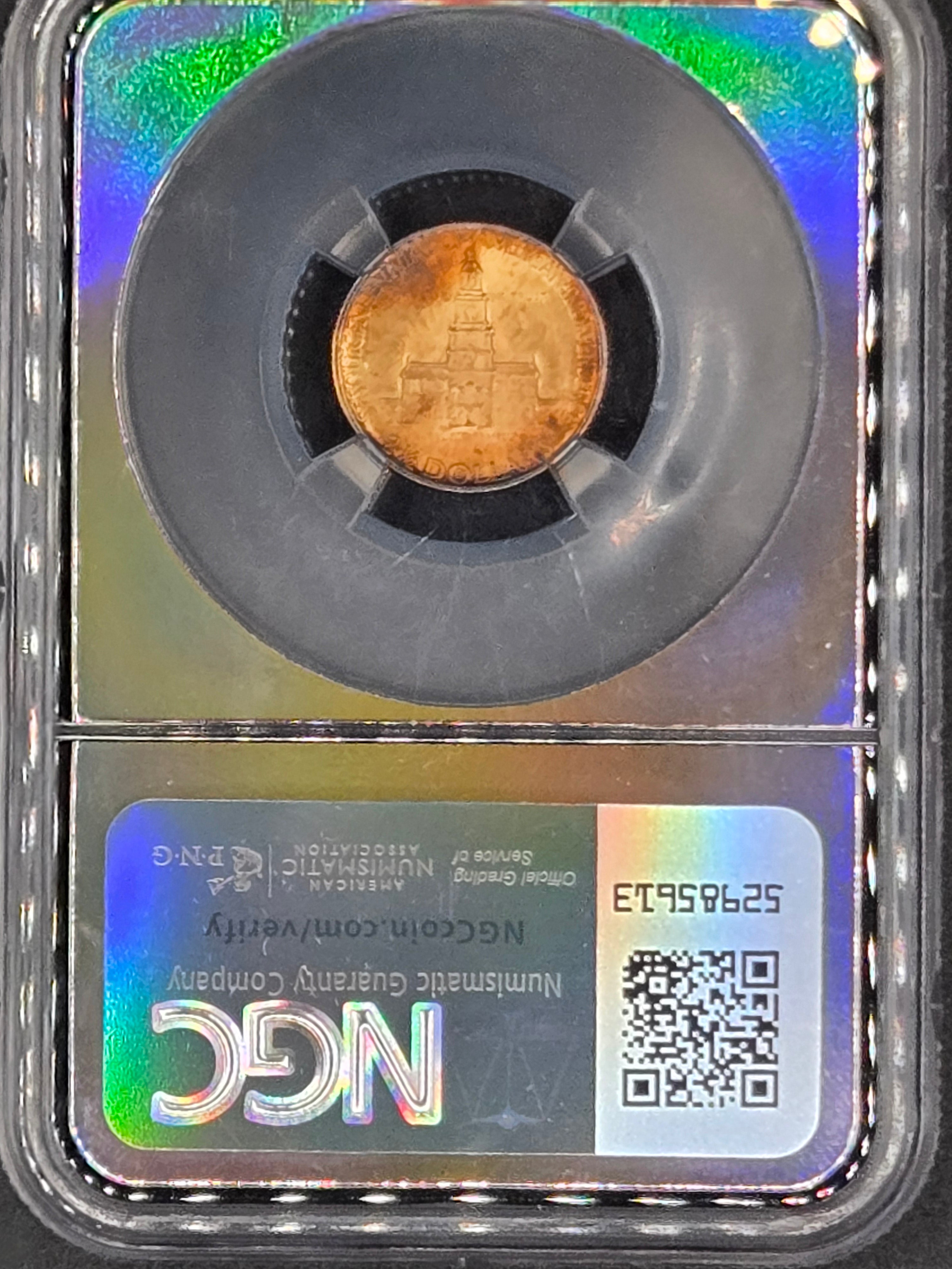 1926 $2.50 Gold American Sesquicentennial Commemorative – NGC MS64+ – VaultBox Horizon Label